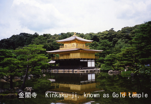 Kinkaku-ji, known as Gold temple