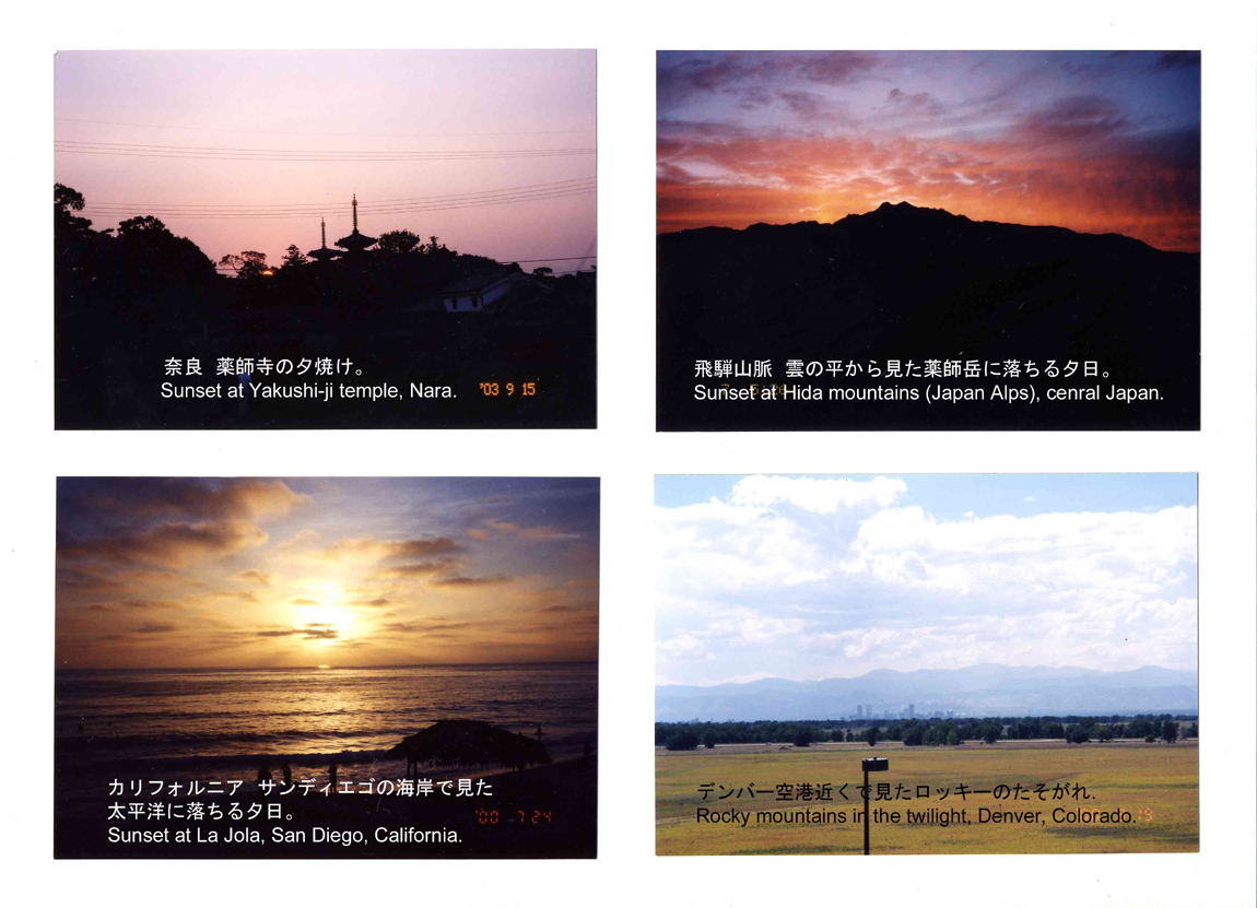 photo Sunset, Japan and USA
