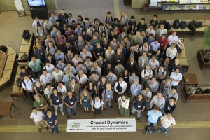 International Symposium Crustal Dynamics 2016
